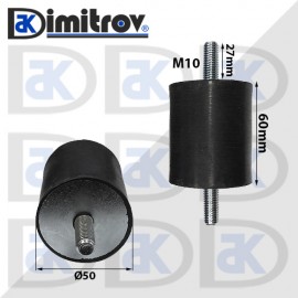 Антивибрационен тампон М10 х Ø 50 х 60 mm
